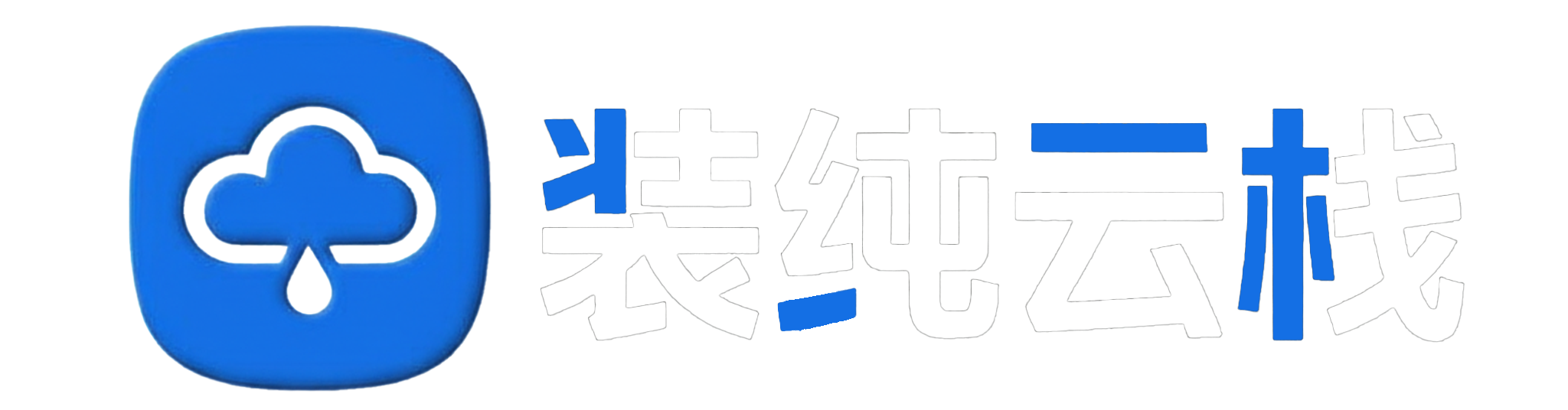 广东国旅、广东中国国际旅行社|广东旅行社|广东国旅旅行社|广东国际旅行社官网
